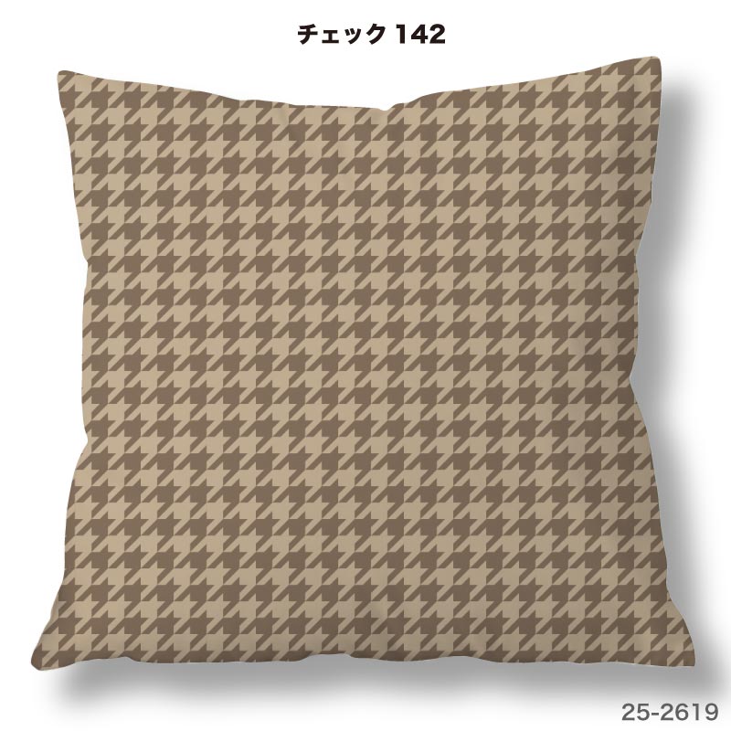 クッションカバー 45×45cm用 千鳥格子 チェック 秋冬柄 おしゃれ 高級感 日本製 ス...