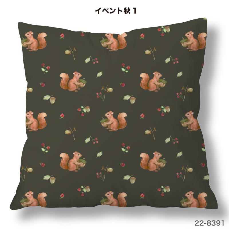 布雑貨専門店クロスネスのクッションカバー 45×45cm用 秋柄 ハロウィン 高級感 日本製 ストレッチ 洗える ファスナーなし 正方形 1枚 TEXIA (fall_1)｜アングル2