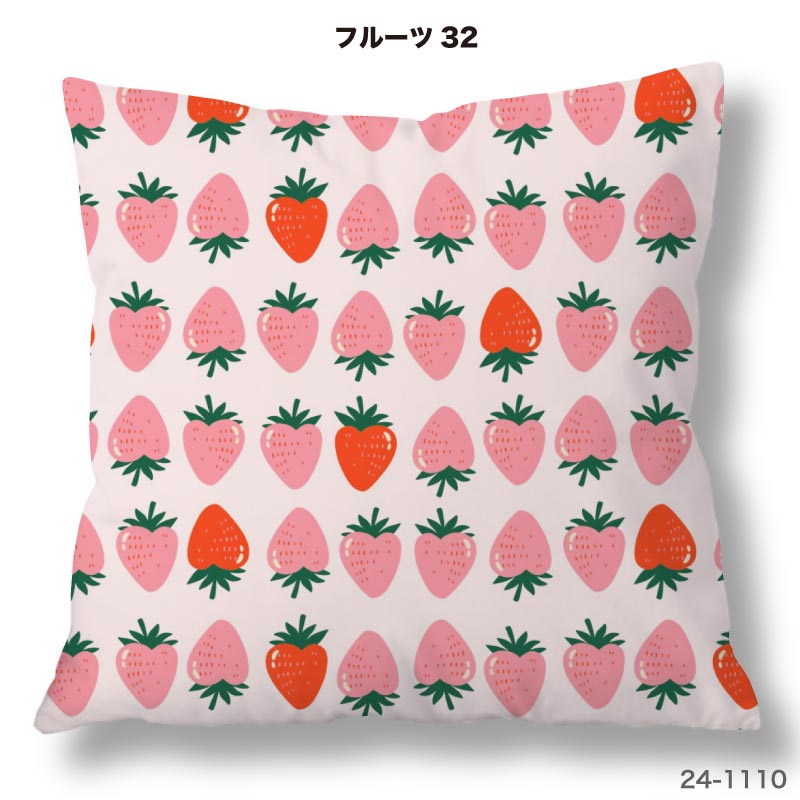 布雑貨専門店クロスネスのクッションカバー 45×45cm用 フルーツ柄 高級感 日本製 ストレッチ 洗える ファスナーなし 正方形 1枚 TEXIA (fruit_4)｜アングル3