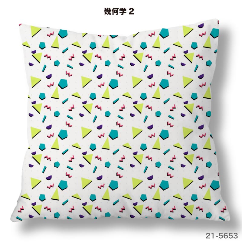 クッションカバー 45×45cm用 幾何学柄 高級感 日本製 ストレッチ 洗える ファスナ...