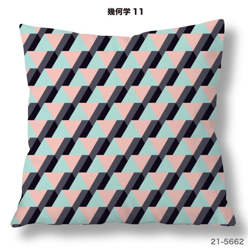 クッションカバー 45×45cm用 幾何学柄 高級感 日本製 ストレッチ 洗える ファスナーなし 正方形 1枚 TEXIA (geometry_2) [2]