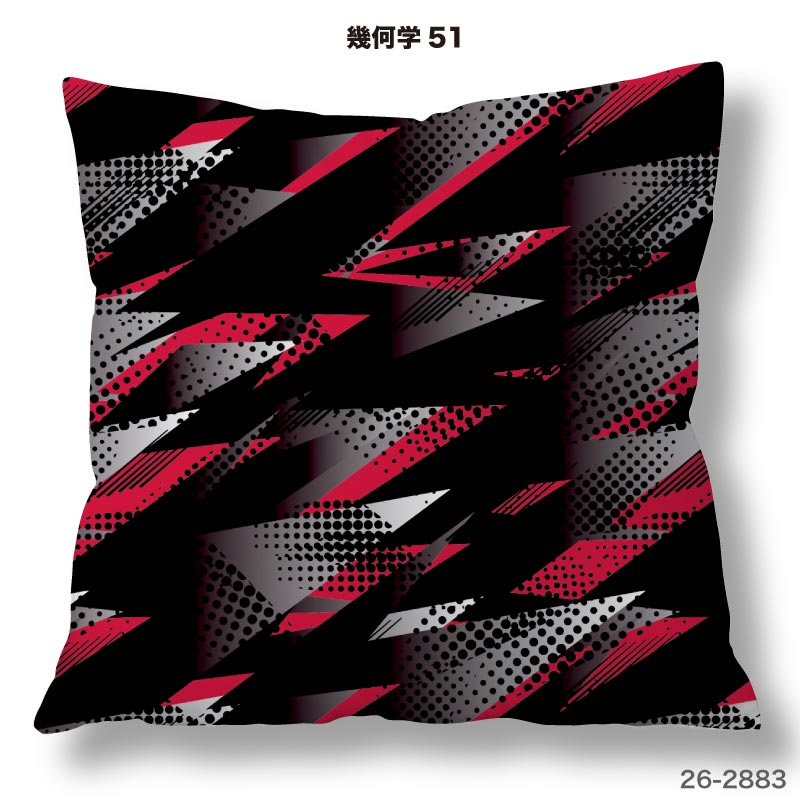クッションカバー 45×45cm用 幾何学模様 幾何柄 男の子 かっこいい 高級感 日本製 ストレッチ 洗える ファスナーなし 正方形 1枚 TEXIA (geometry_6) [2]