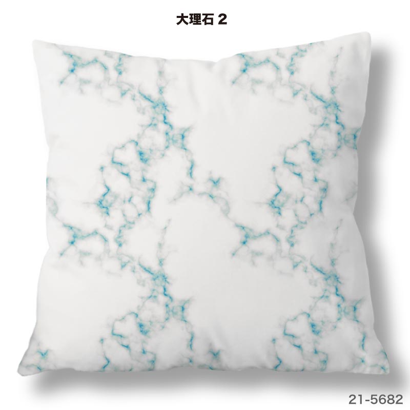 布雑貨専門店クロスネスのクッションカバー 45×45cm用 大理石 マーブル柄 高級感 日本製 ストレッチ 洗える ファスナーなし 正方形 1枚 TEXIA (marble_1)｜アングル3