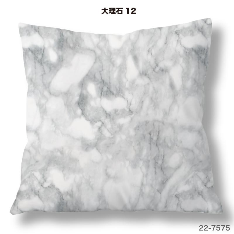 布雑貨専門店クロスネスのクッションカバー 45×45cm用 大理石 マーブル柄 高級感 日本製 ストレッチ 洗える ファスナーなし 正方形 1枚 TEXIA (marble_2)｜アングル3