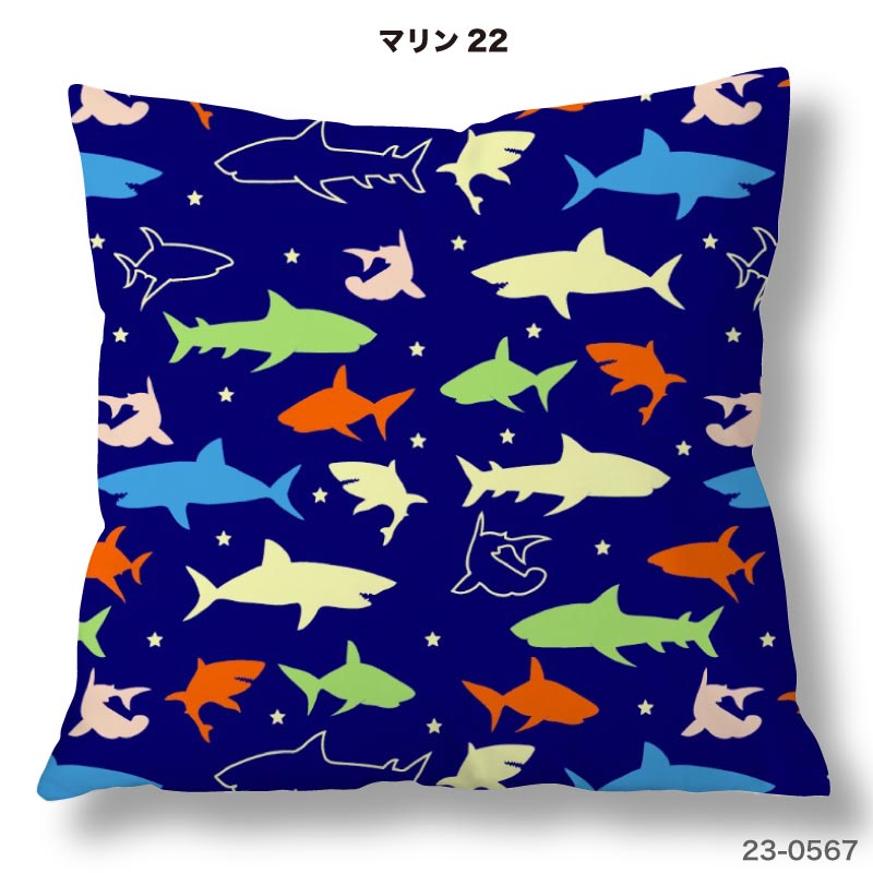 クッションカバー 45×45cm用 マリン柄 高級感 日本製 ストレッチ 洗える ファスナーなし 正方形 1枚 TEXIA (marin_3) [3]