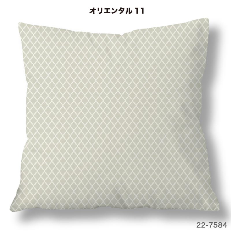 布雑貨専門店クロスネスのクッションカバー 45×45cm用 オリエンタル柄 高級感 日本製 ストレッチ 洗える ファスナーなし 正方形 1枚 TEXIA (oriental_2)｜アングル2