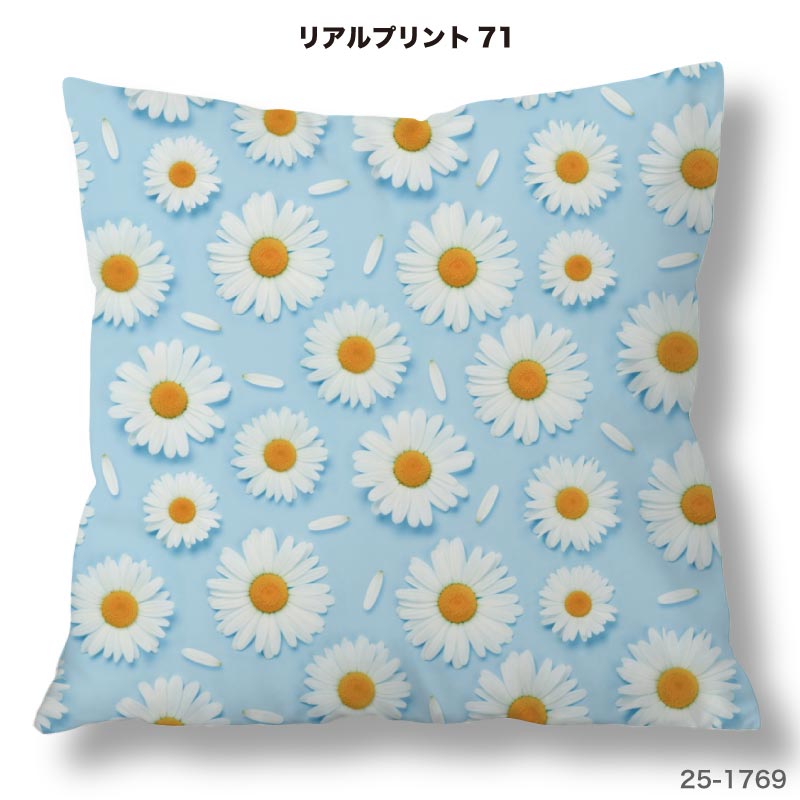 布雑貨専門店クロスネスのクッションカバー 45×45cm用 花柄 リアルプリント 高級感 日本製 ストレッチ 洗える ファスナーなし 正方形 1枚 TEXIA (real_8)｜アングル2