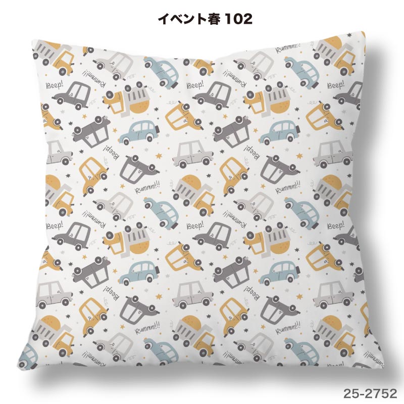布雑貨専門店クロスネスのクッションカバー 45×45cm用 乗り物 くるま柄 入園入学 おしゃれ 男の子 高級感 日本製 ストレッチ 洗える ファスナーなし 正方形 1枚 TEXIA (spring_11)｜アングル3