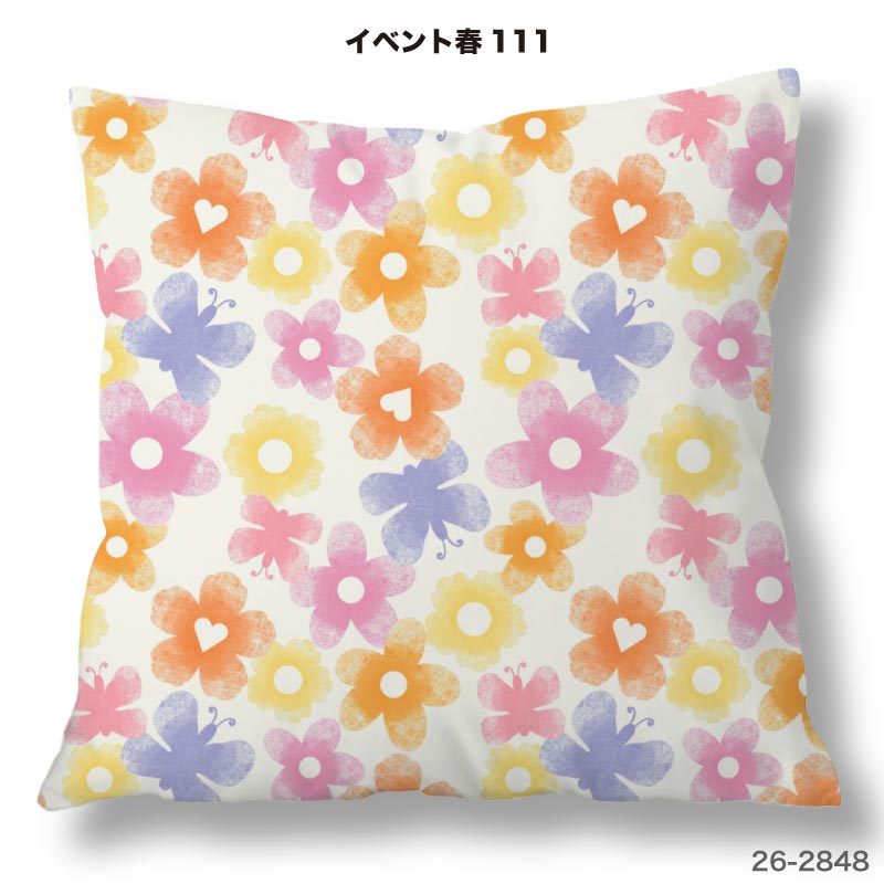 布雑貨専門店クロスネスのクッションカバー 45×45cm用 蝶々 ちょうちょ柄 パステルカラー かわいい 女の子 高級感 日本製 ストレッチ 洗える ファスナーなし 正方形 1枚 TEXIA (spring_12)｜アングル2