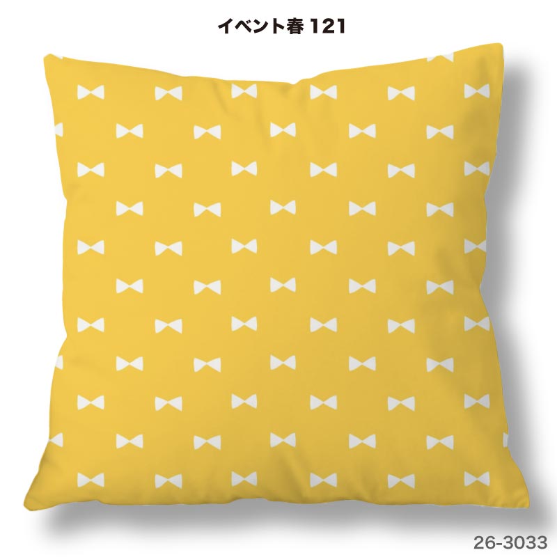 クッションカバー 45×45cm用 小さい リボン柄 かわいい 女の子 高級感 日本製 ストレッチ 洗える ファスナーなし 正方形 1枚 TEXIA (spring_13) [2]