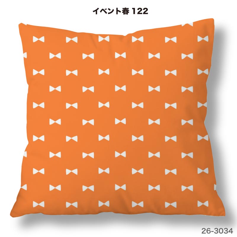 クッションカバー 45×45cm用 小さい リボン柄 かわいい 女の子 高級感 日本製 ストレッチ 洗える ファスナーなし 正方形 1枚 TEXIA (spring_13) [3]