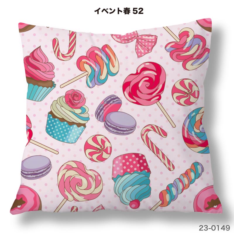 布雑貨専門店クロスネスのクッションカバー 45×45cm用 かわいい 女の子 春柄 高級感 日本製 ストレッチ 洗える ファスナーなし 正方形 1枚 TEXIA (spring_6)｜アングル3