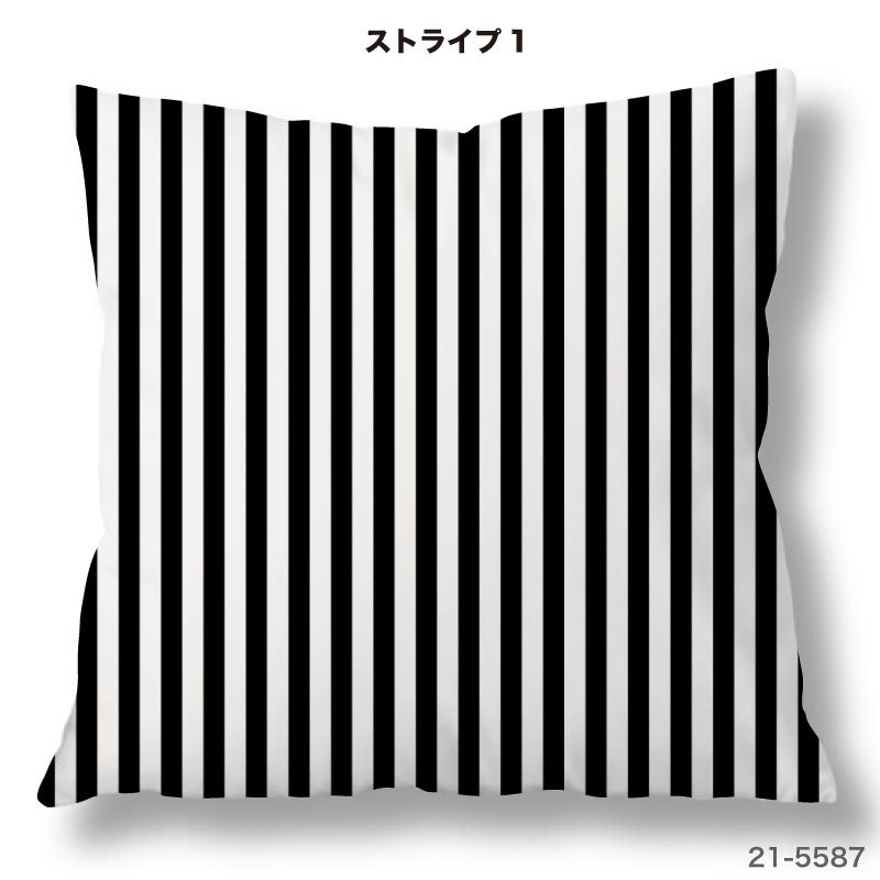 布雑貨専門店クロスネスのクッションカバー 45×45cm用 ストライプ 高級感 日本製 ストレッチ 洗える ファスナーなし 正方形 1枚 TEXIA (stripe_1)｜アングル2