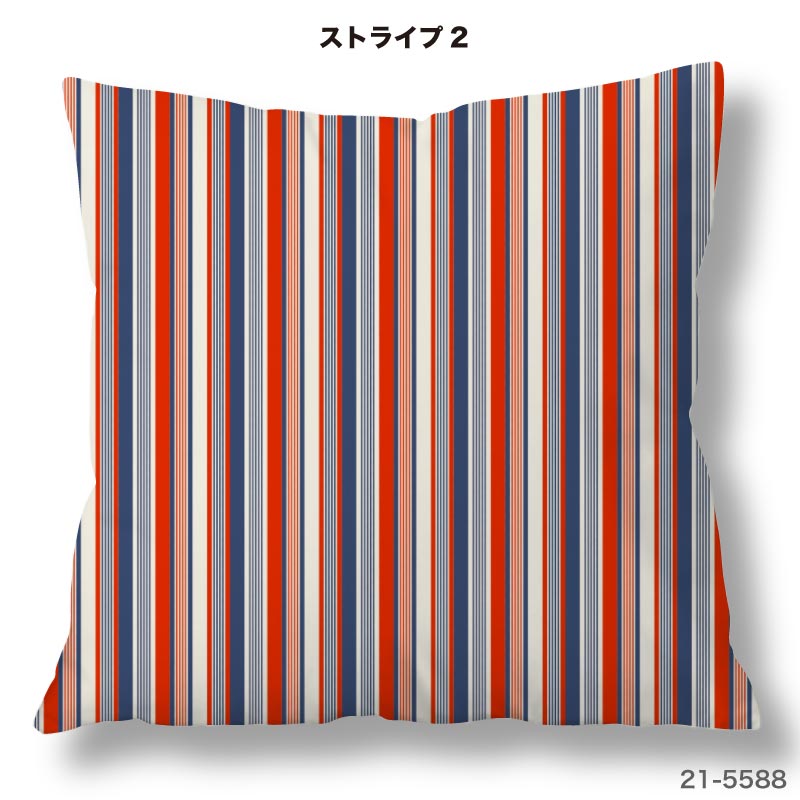 布雑貨専門店クロスネスのクッションカバー 45×45cm用 ストライプ 高級感 日本製 ストレッチ 洗える ファスナーなし 正方形 1枚 TEXIA (stripe_1)｜アングル3