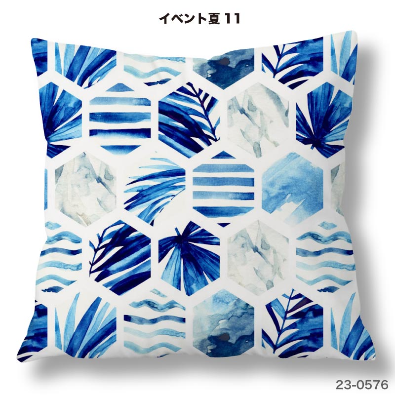 布雑貨専門店クロスネスのクッションカバー 45×45cm用 夏柄 高級感 日本製 ストレッチ 洗える ファスナーなし 正方形 1枚 TEXIA (summer_2)｜アングル2