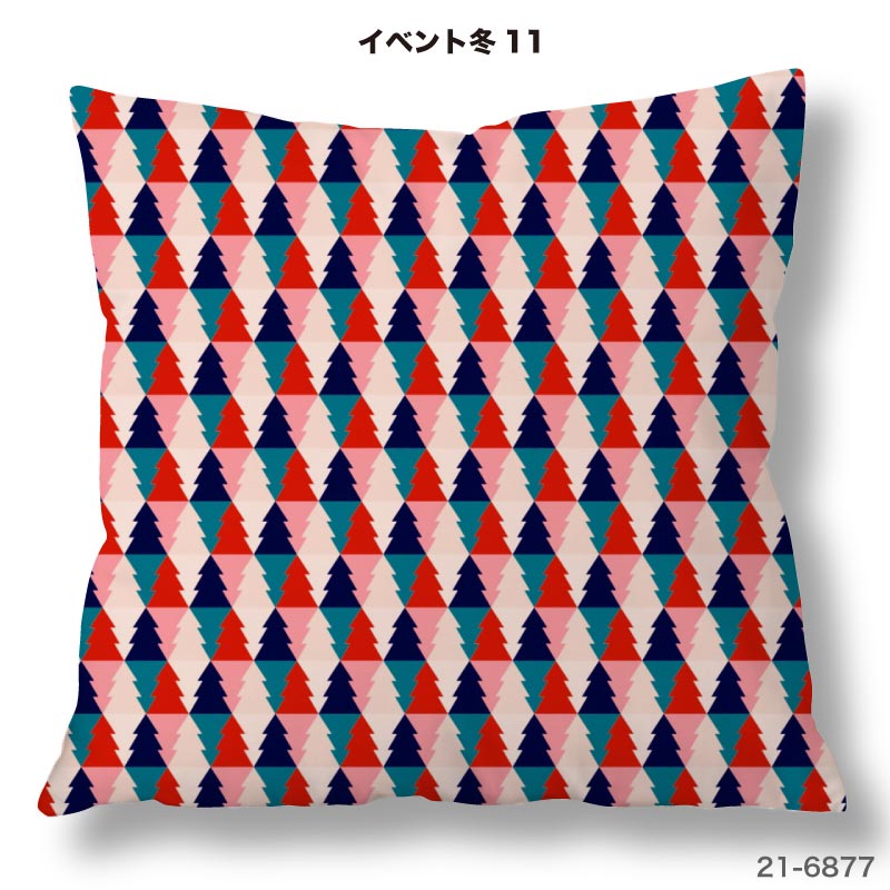 クッションカバー 45×45cm用 クリスマス柄 高級感 日本製 ストレッチ 洗える ファスナーなし 正方形 1枚 TEXIA (winter_2) [2]