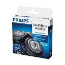 ■150円OFFクーポン■ フィリップス シェーバー 替刃 SH50/51 Philips 5000シリーズ 替刃【ネコポス便】（Web限定) KZ TS