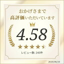 sakoda-online:10031075のサンプル画像3