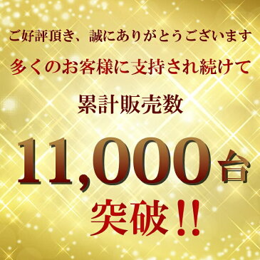 即納 日本製 非接触 温度計 瞬間Pi 1秒で測れる 非接触型 国産 非接触温度計 おでこ 日本製 非接触式温度計 非接触式 電子温度計 記録保存 サイレント オートOFF 赤外線 検温 オムニ OMHC-HOJP001 IT WEB限定 KS