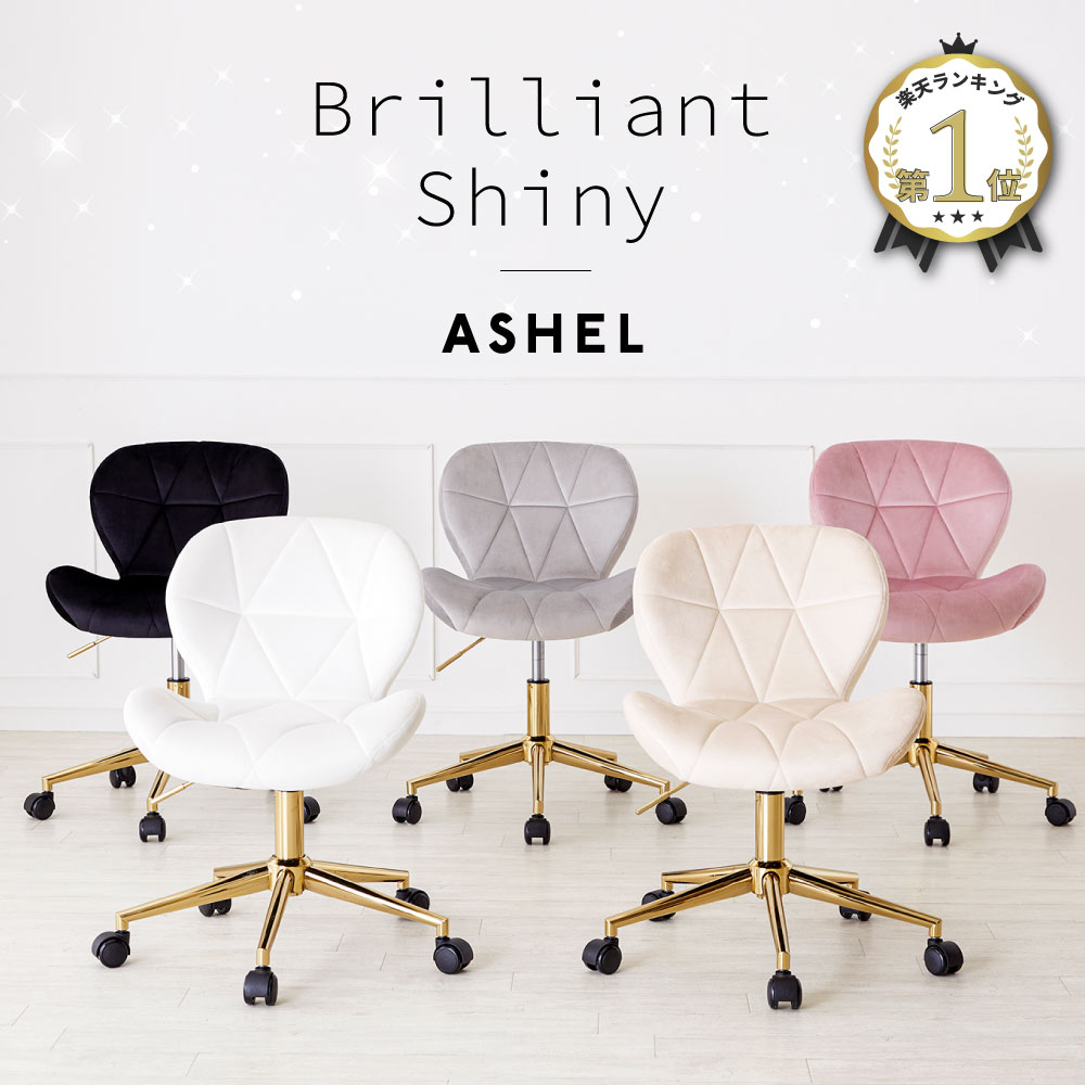 P5ܡȥ꡼ǹˡ1!ۥǥ  ʤ ǥ ˤ Ҷ  ٥  졼 ե ѥ 襤 ڹ ƥꥢ ۥ磻 ؽ ػ    ߥ顼 ASHEL brilliant shiny