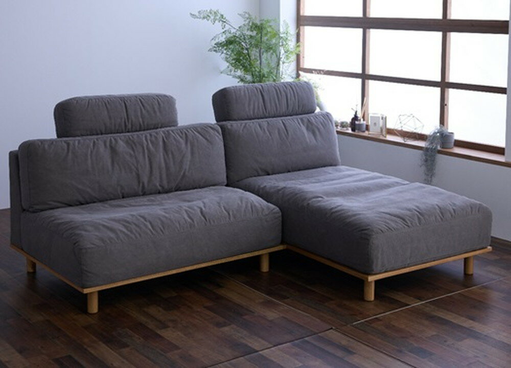 SPL 9317 カウチソファ GY グレー ファブリック 頒布 フェザー入り オーク材 SJ OH