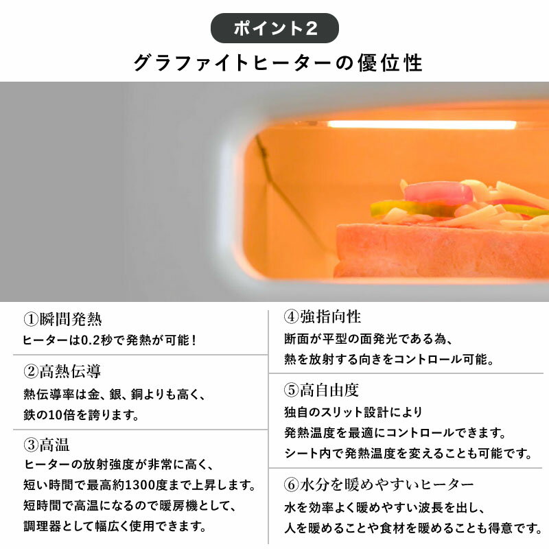 アラジン トースター 4枚 グラファイト グリル パン アラジントースター4枚焼き グラファイトトースター グラファイトグリル 食パン 北欧 おしゃれ Agt G13a グリーン Aladdin グラファイト Yy Web アラジン トースター 4枚 グラファイト グリル パン アラジントースター4枚焼き グラファイトトースター グラファイトグリル 食パン 北欧 おしゃれ Agt G13a グリーン Aladdin グラファイト Yy Web