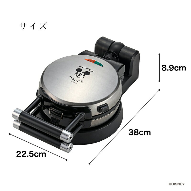 待望の再入荷 Disney ワッフル メーカー Wafu 100 ミッキー ディズニー ドウシシャ 自宅 家庭 おやつ スイーツ おしゃれ かわいい キッチン家電 調理家電 Ds Web限定 Ts 最新情報 Robisz To 待望の再入荷 Disney ワッフル メーカー Wafu 100 ミッキー ディズニー ドウシシャ 自宅 家庭 おやつ スイーツ おしゃれ かわいい キッチン家電 調理家電 Ds Web限定 Ts 最新情報 Robisz To