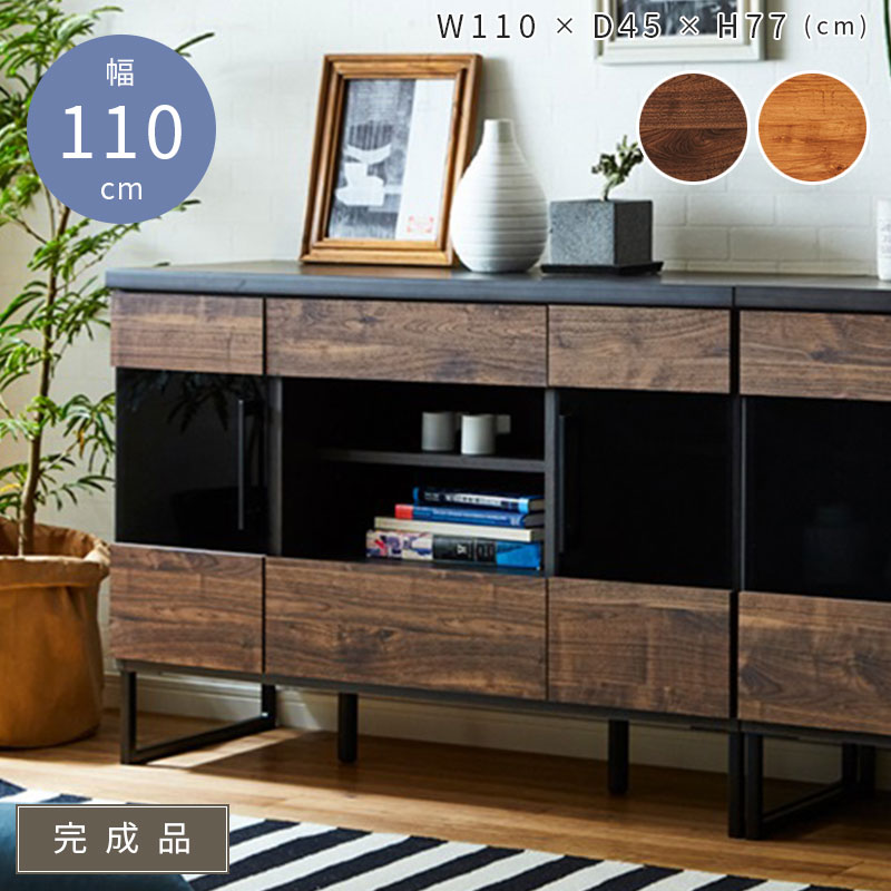 楽天市場】 家具 > TVボード : SAKODAオンライン楽天市場店