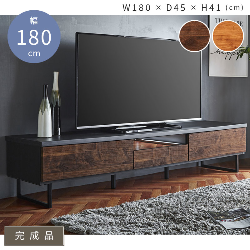 楽天市場】 家具 > TVボード : SAKODAオンライン楽天市場店