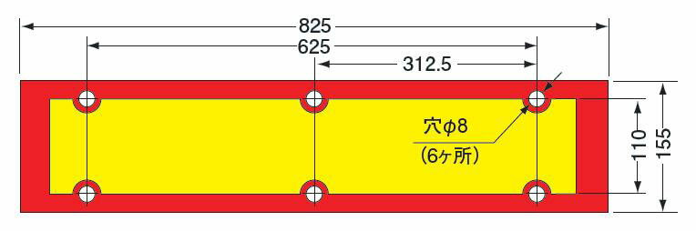 KOITO 小糸製作所 大型 後部 反射板 日本自動車工業会型（J型）ダイヤモンドグレードタイプ 額縁型 一体型 LR-148反射シート 反射材 交通安全グッズ 反射プレート リフレクター トラック用品 車 自動車 荷台 外装 カーアクセサリー パーツ