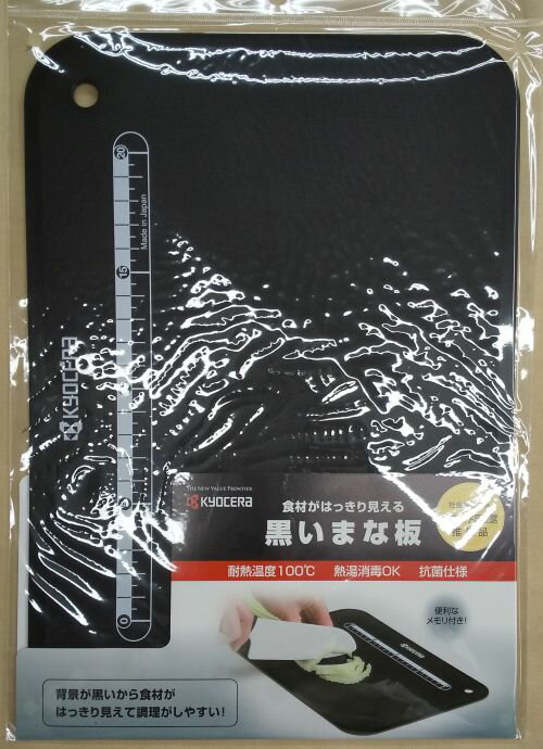 商品画像1