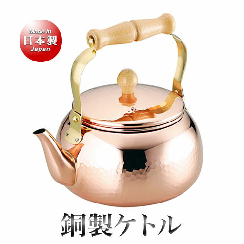 楽天市場】アサヒ 食楽工房 ケトル 2.4ℓ CNE307の通販 楽天市場】アサヒ 食楽工房 ケトル 2.4ℓ CNE307の通販