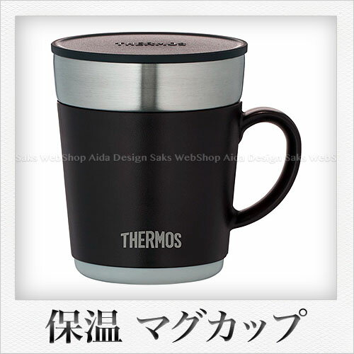 Thermos ۉ}OJbvi240mljiGXvb\j