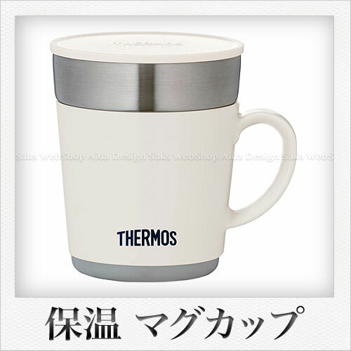 Thermos ۉ}OJbvi240mljizCgj