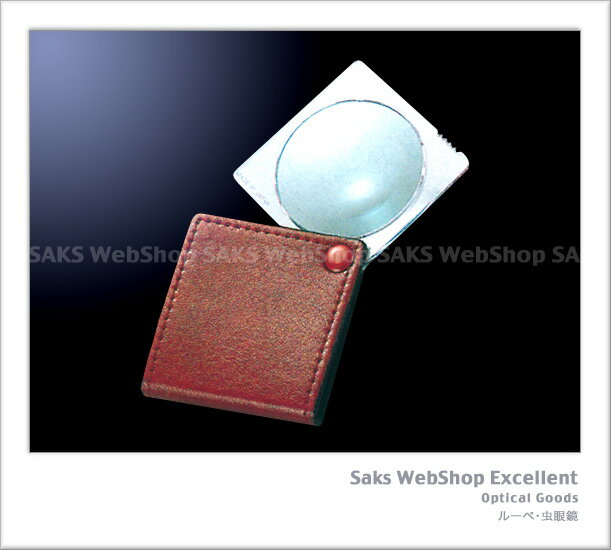 シンワ測定 ルーペ N-2 ポケット型 45mm 3.5倍