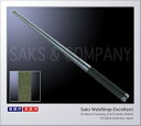 SAKS ステンレス製 紗curl 布着せおはし(抹茶) 23cm