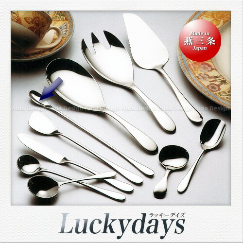 LUCKYWOOD ラッキーデイズ マドラースプーン