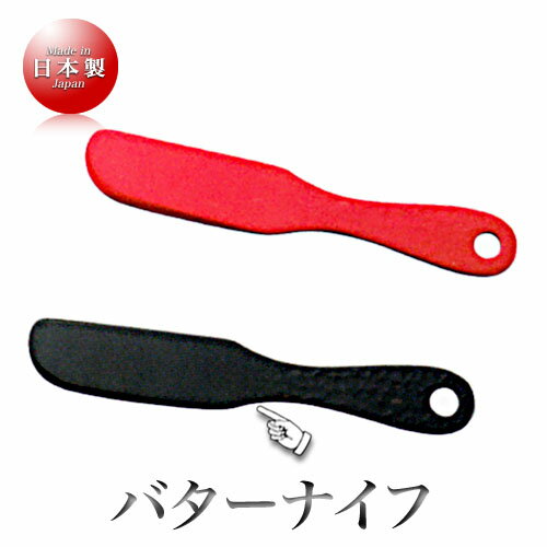 mals ����ߥ˥����� �Х����ʥ��� ���ܡʥ֥�å����͡�