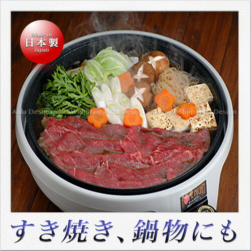 象印 マイコン沸騰電動ポット ホワイト 22539912