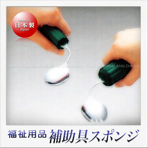 斉藤工業 ラクラク スポンジ（八角）
