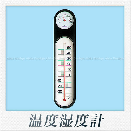 �����¬�� ���ټ��ٷ� PC �����Х�ʥ֥�å���