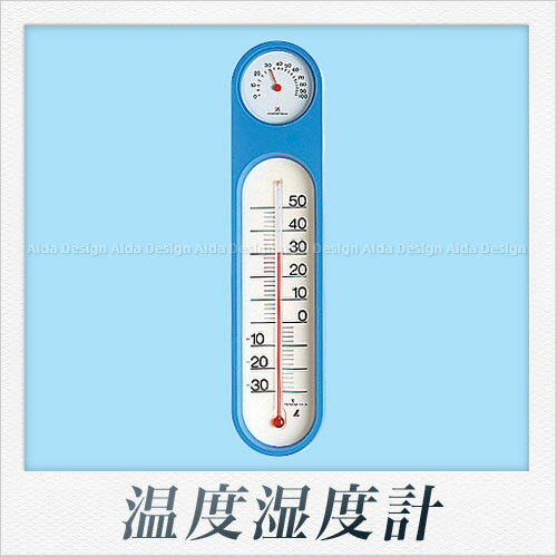 �����¬�� ���ټ��ٷ� PC �����Х�ʥ֥롼��