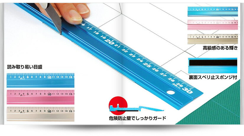 �����¬�� �����ľ�� ����� 30cm�ʥ��㥤�˥󥰥֥롼��