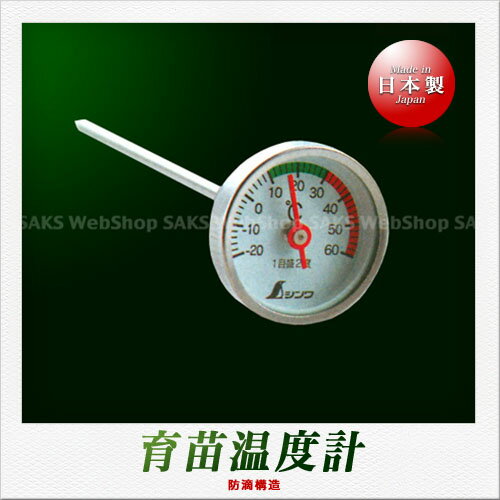 �����¬�� ���ٷ� ��T���� V-2��-20��60���3.5��13cm��