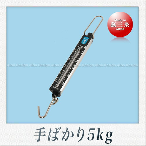 Rakuten - シンワ測定 手ばかり 平面目盛板 5kg
