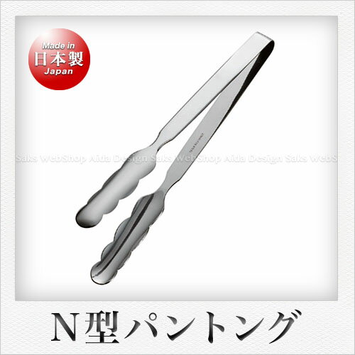 Rakuten - 田辺金具 N型パントング 万能スリム（小）（19.5cm）