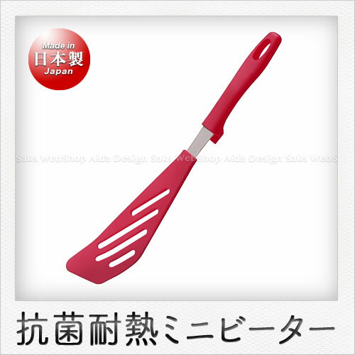 田辺金具 ミニバタービーター（27cm）（レッド）