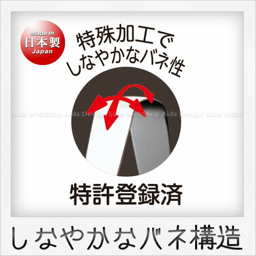 田辺金具 にぎりやすいトング（26cm）（ダークブラウン） 3