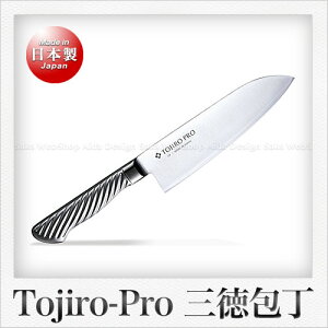 【Tojiro-Pro】コバルト合金鋼製 三徳包丁（モナカ柄）（刃渡り：17cm）