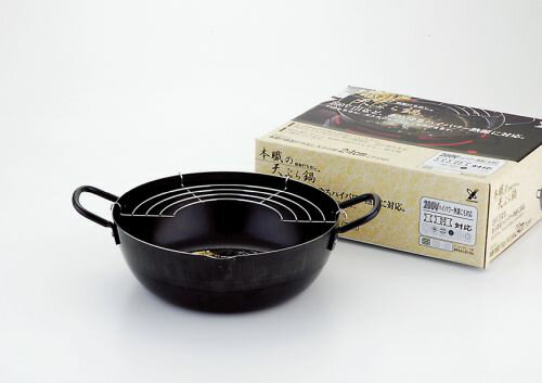 本職の鉄製打ち出し 天ぷら鍋 24cm（アミ付）